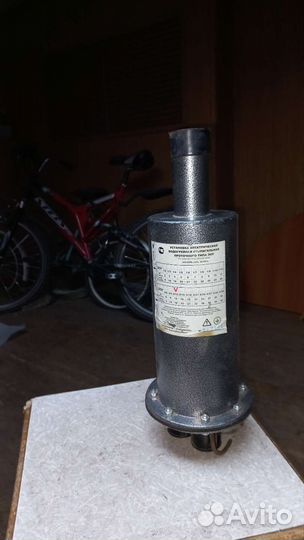 Электроотопительная установка эоу