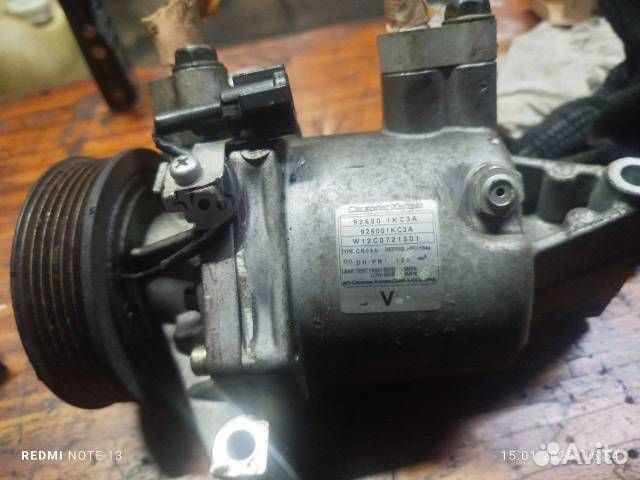 Генератор, стартер, кондиционер