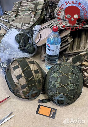 Баллистический Арамидный шлем (Кевлар)