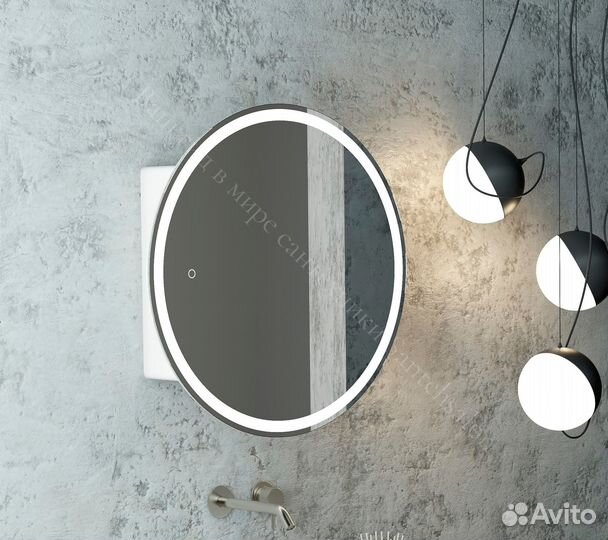 Зеркальный шкаф в ванную