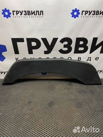 Крыло кабины Renault T 7482236816