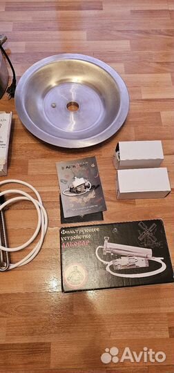 Самогонный аппарат luxstahl6 бак 50 литров