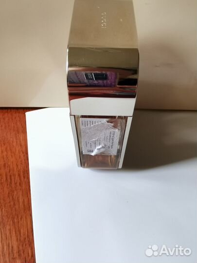 Gucci guilty platinum EDT 75 ML