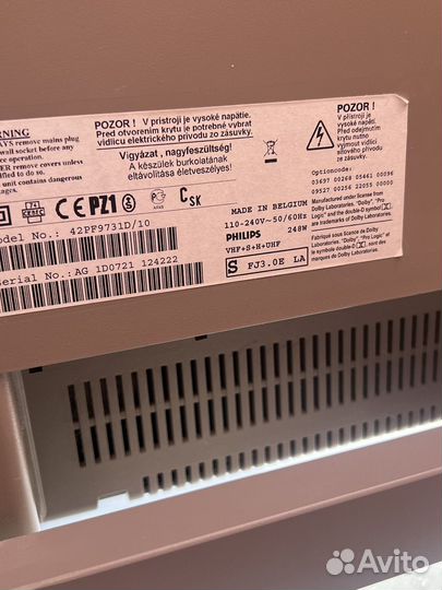 Телевизор philips 42