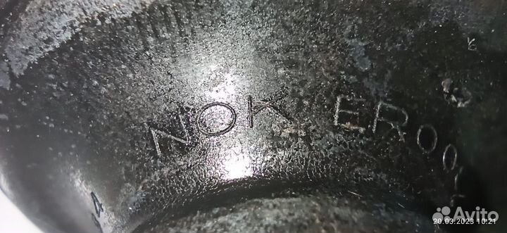 Стойка стабилизатора Mitsubishi 4056A198