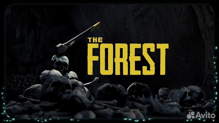The Forest PS4 & PS5