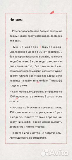 Сыр безлактозный Kotimainen Hermanni 1кг 32