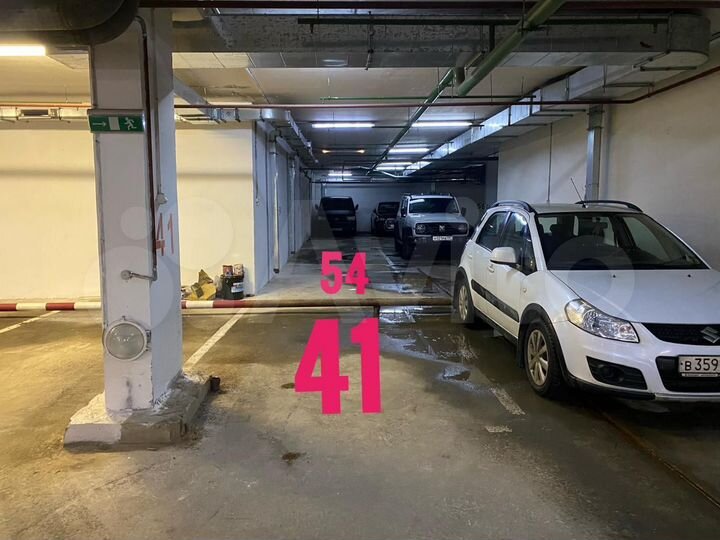 Машиноместо, 14 м²