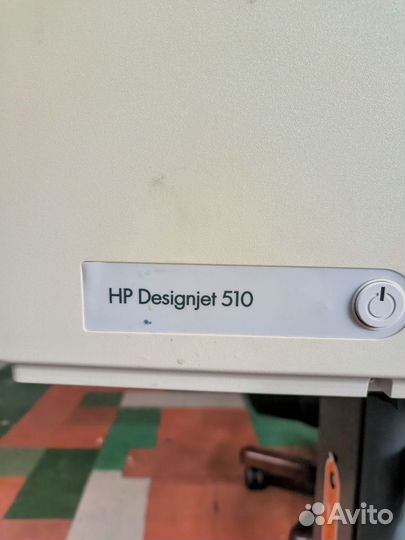 Плоттер HP Designjet 510