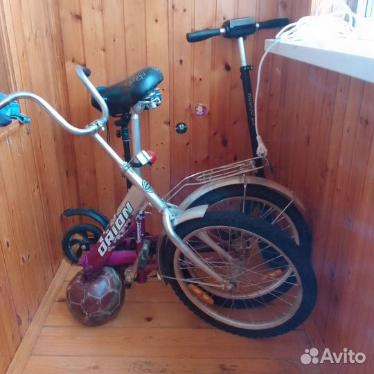 Велосипед бу