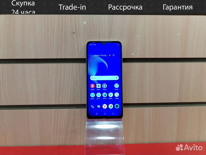realme C33, 4/64 ГБ