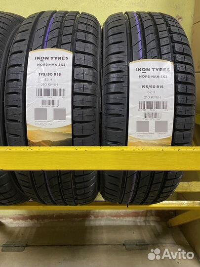 Nokian Tyres Nordman SX3 195/50 R15 82H