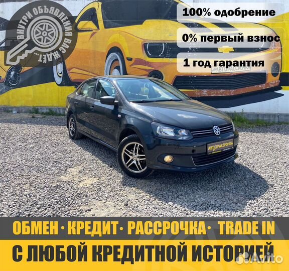 Volkswagen Polo 1.6 МТ, 2011, 168 500 км