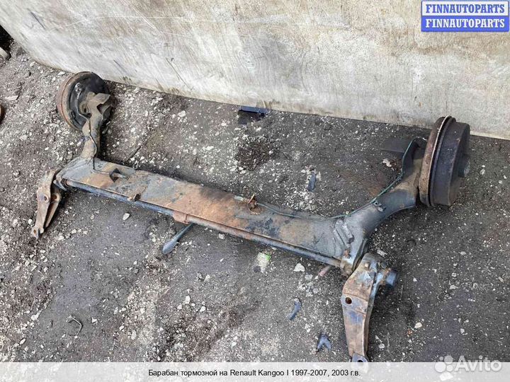 Барабан тормозной Renault Kangoo I (KC ), 2003