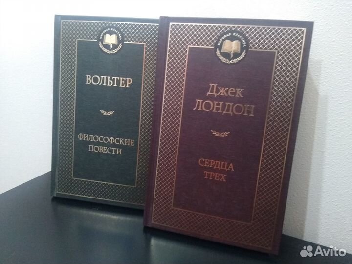 Разные книги. Бакман Браун Мураками Обломов и т.д