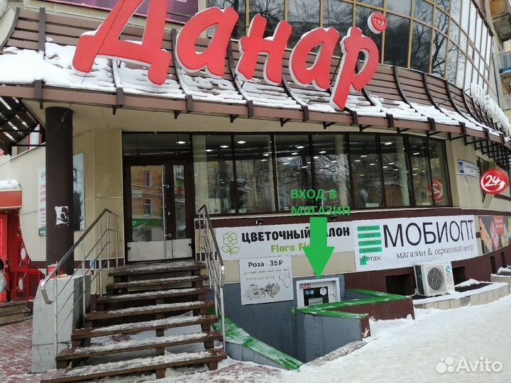 Новая 3D ручка pen-2