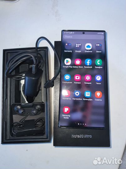 Смартфон Samsung Galaxy Note20 Ultra 8/256GB черны
