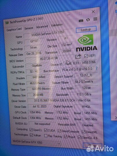 Видеокарта gtx 1050 2gb ddr5