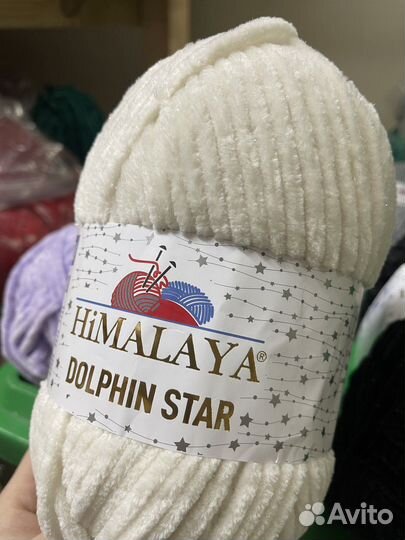 Пряжа himalaya dolphin star