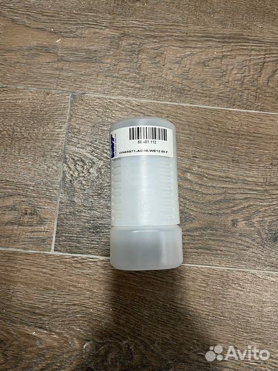 Оправка Haas CT-40 Weldon 12mm