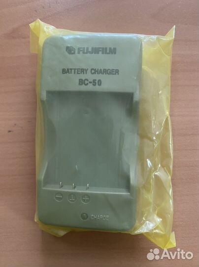 Зарядное устройство Fuji BC-50