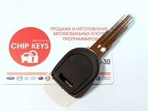 Ключ зажигания Mitsubishi ASX / Outlander XL