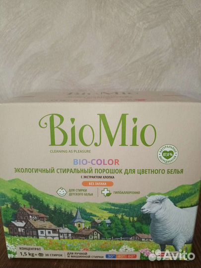 Стиральный порошок BIO MIO
