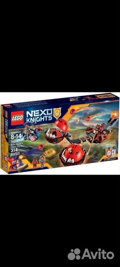 Lego nexo knights