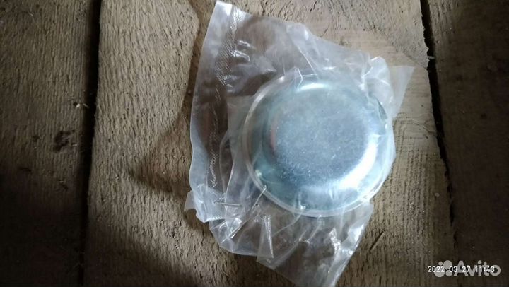 Ступичные колпаки