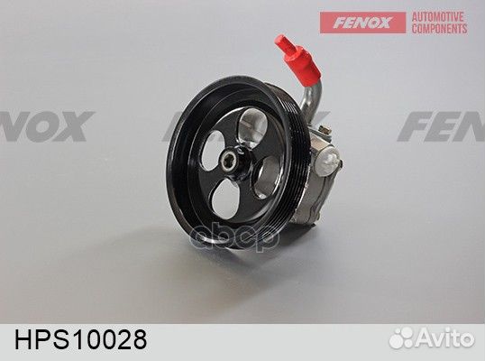 Насос гидроусилителя HPS10028 fenox