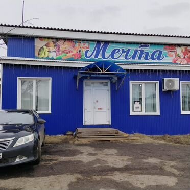 Дом 72 м² на участке 15 сот.