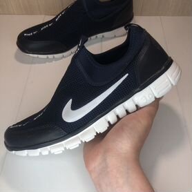 Nike free run 3.0