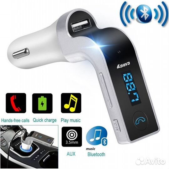 FM модулятор Bluetooth