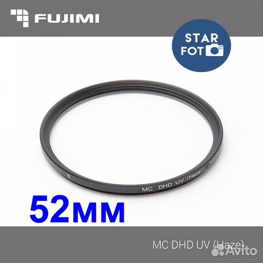 Ультрафиолетовый светофильтр Fujimi UV MC dHD 52мм