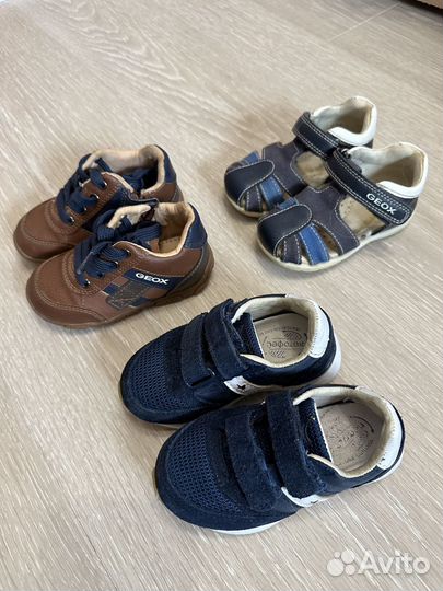 Обувь для мальчика