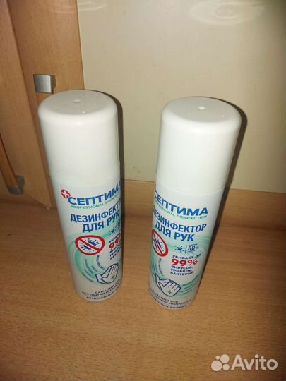 Антисептик для рук