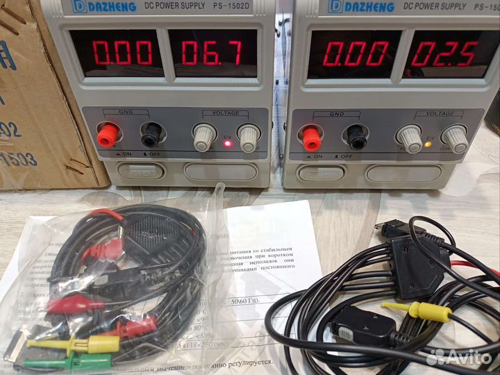 Блок питания для учебы PS-1502D