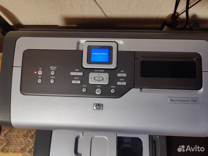 Фотопринтер HP Photosmart 7760