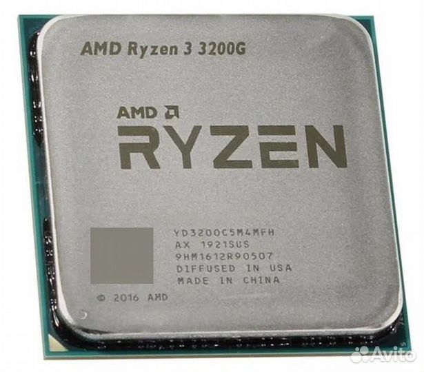 Ryzen 3 3200g