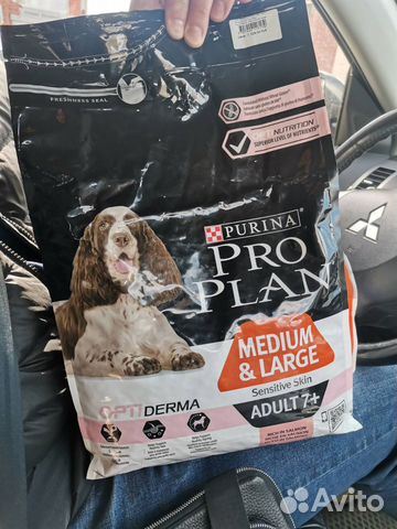 Корм для собак Purina Pro Plan 3 кг