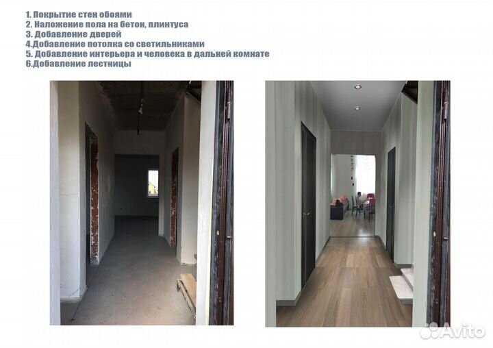 Услуги фотошопа, монтаж