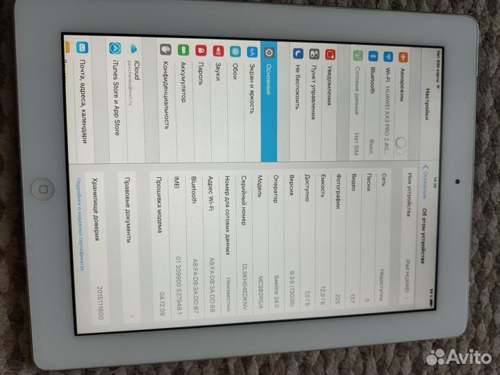 iPad MC982RU/A iPad 2 A1396 16GB
