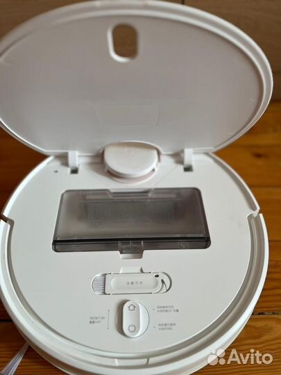 Робот-пылесос Xiaomi Mi Robot Vacuum-MOP P белый