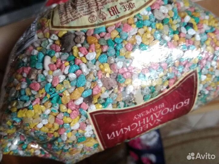 Камешки для аквариума