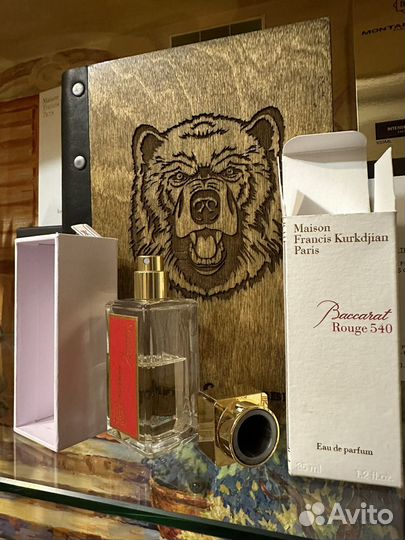 Baccarat rouge 540 остаток