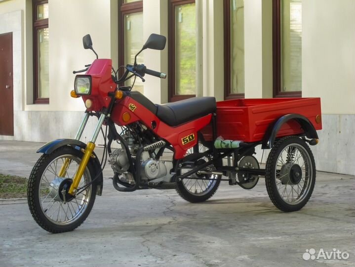 Трицикл зид 50-02