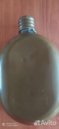 Фляжка армейская