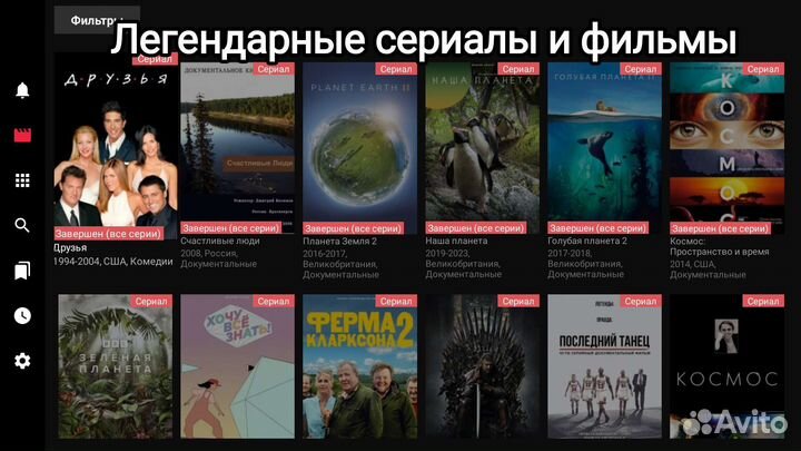 Zte b866 под ключ