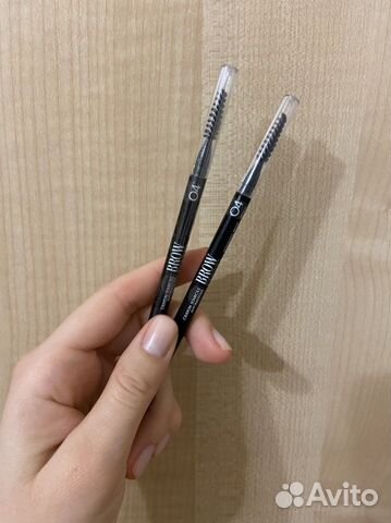 Карандаш для бровей Vivienne Sabo 04