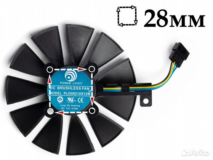 Вентилятор для Asus Strix GTX1080 №2 88мм